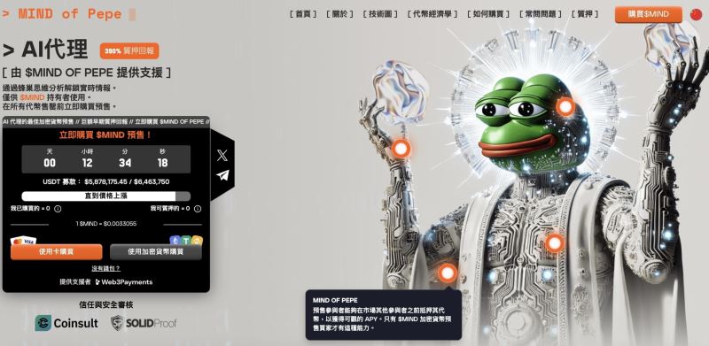 2023年区块链技术与钱包市场的结合趋势_区块链钱包的基础知识_钱包区块链