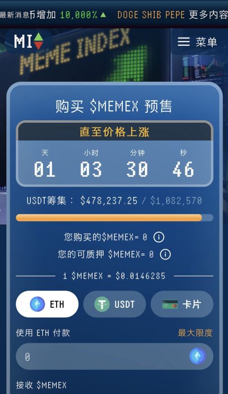 区块链钱包的基础知识_钱包区块链_2023年区块链技术与钱包市场的结合趋势