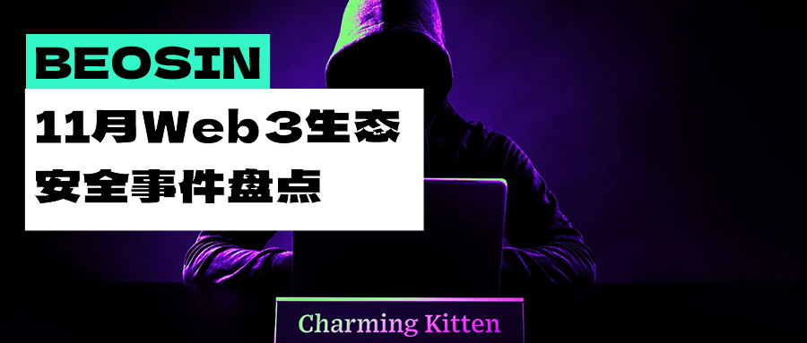 黑客骗局欺诈怎么办_黑客诈骗罪的立案标准_欺诈、黑客和骗局
