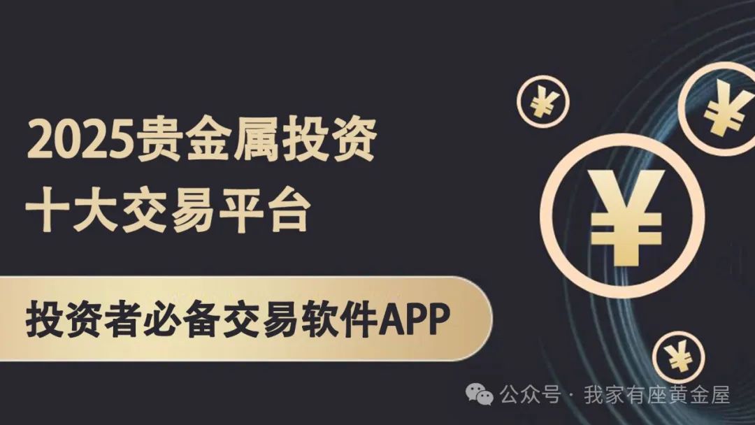 交易者的九个境界_交易者心态的最高境界_用户友好界面：Plus500 的交易平台非常直观且易于操作，这对初学者和经验丰富的交易者都很有利。由于存在风险，初学者必须使用模拟账户和交易学院来积累经验，然后才能使用真实资本进行交易。