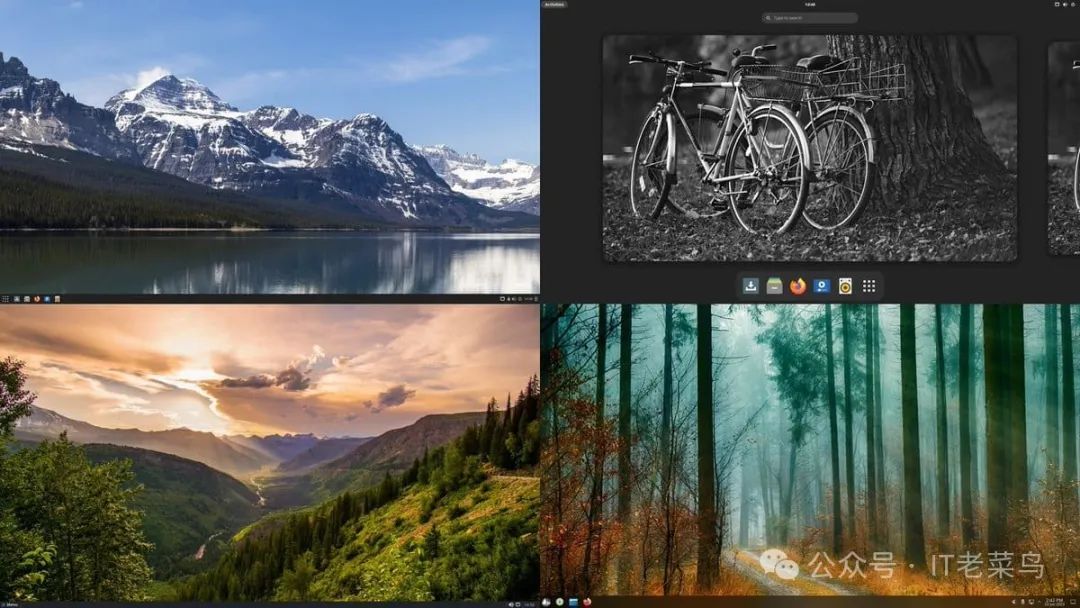 solus 4.4 desktops