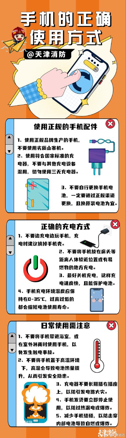 安卓钱包app下载安装_android钱包_安卓用户如何顺利安装im钱包应用？