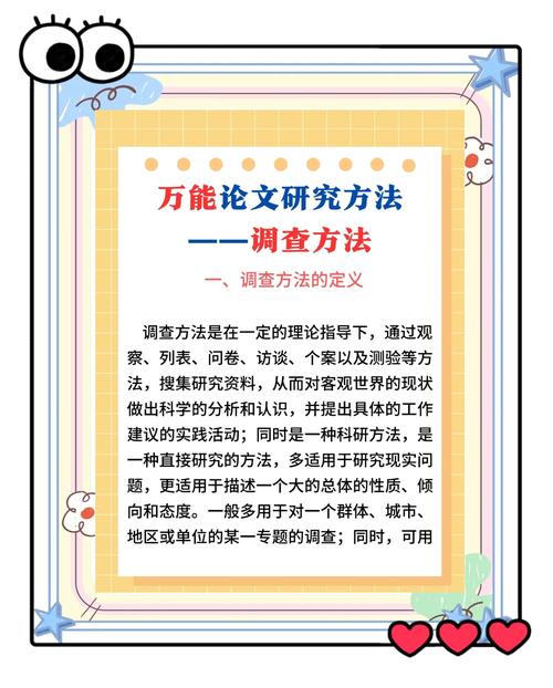 钱包客户电话是多少_钱包账户问题反馈_token钱包官方网站的用户体验优化策略，了解用户投诉与建议背后的真实含义与改善措施。