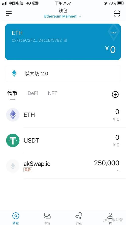 imToken钱包官方版的版本对比与选择建议_支付宝钱包电脑版官方_钱包对比表情包