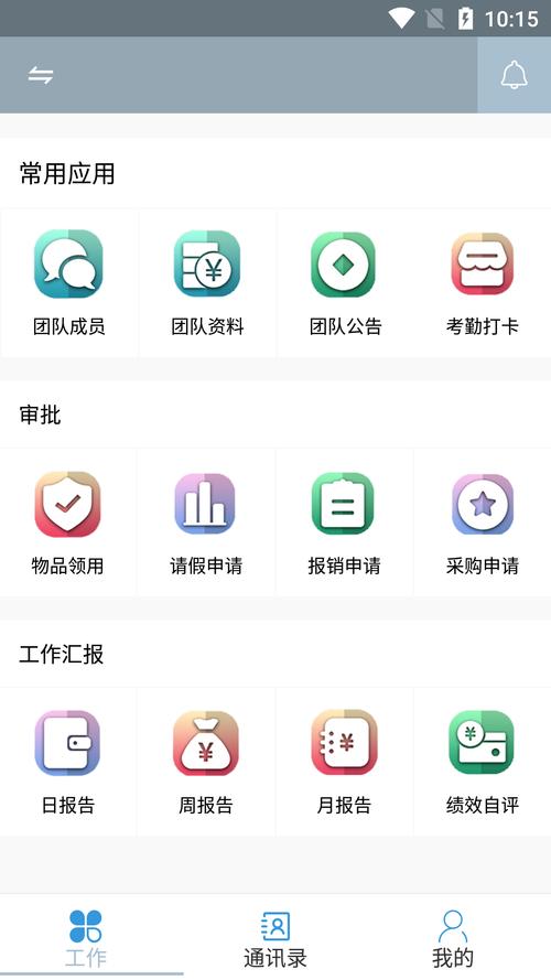 手机钱包app版本过低怎么办_如何在imToken钱包安卓版中获取市场信息_android钱包