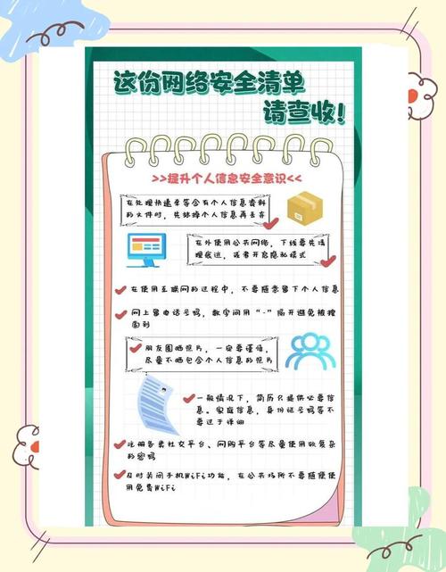 钱包的安全性_使用im钱包的安全性分析及官方指南_周围性面瘫指南