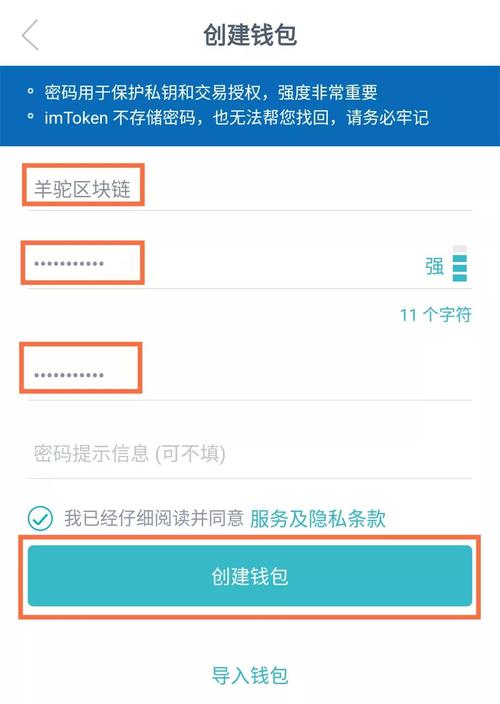 明智怎么解释_从用户评价看imToken官网正版下载的用户体验，帮助您做出明智选择。_明智it