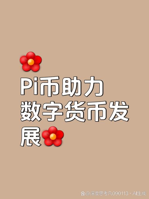 货币交易新手视频教程_token最新下载对于新手用户的意义，如何帮助他们更好地了解数字货币市场。_货币使用教程