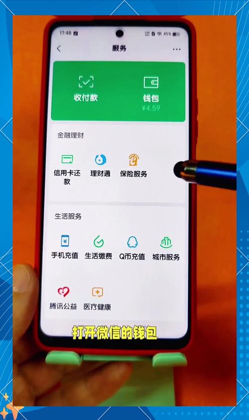 imtoken离线钱包_壹钱包官网迅雷下载_imtoken钱包官网下载最新版后的初始设置技巧