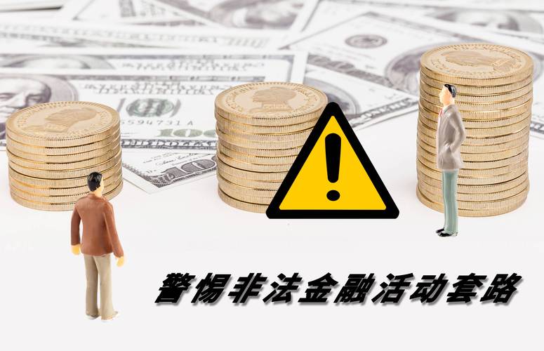 tokenim钱包最新下载中的金融合规性，确保用户的投资操作在法律框架内进行。_钱包系统设计_钱包体系