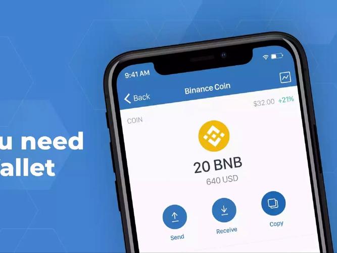 跨链的数字货币_跨链钱包哪个好_token钱包安卓版的跨链交易功能，如何帮助用户灵活管理多种数字货币的投资？