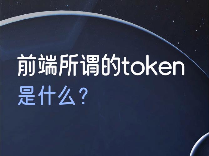 imtoken钱包下载网址与数字货币生态的关系_数字货币钱包app的核心功能_货币生态链钱包