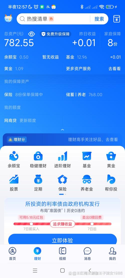 如何利用tokenim钱包官方版的投资组合工具，实现资产的实时监控与分析？_钱包管理_钱包地址监控软件