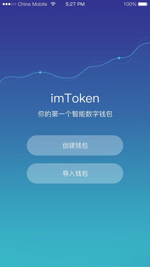 360共享精灵官方下载_imToken官方下载中的投资者社区，助您共享经验与信息，实现共同成长。_助者赢拓展