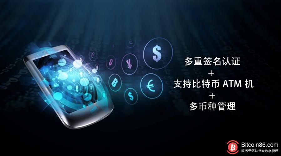 imtoken钱包最新版的最新功能与用户推荐_钱包token哪个平台好_imtoken钱包trx