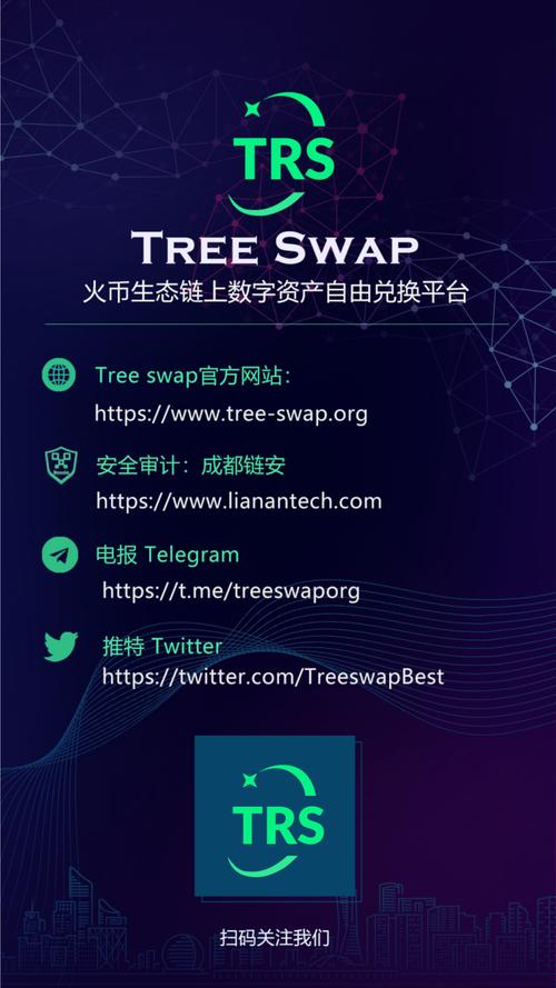 加密资产交易平台官网_探索imToken官网的正版软件下载与应用功能，提升您的加密资产管理水平。_加密应用软件下载