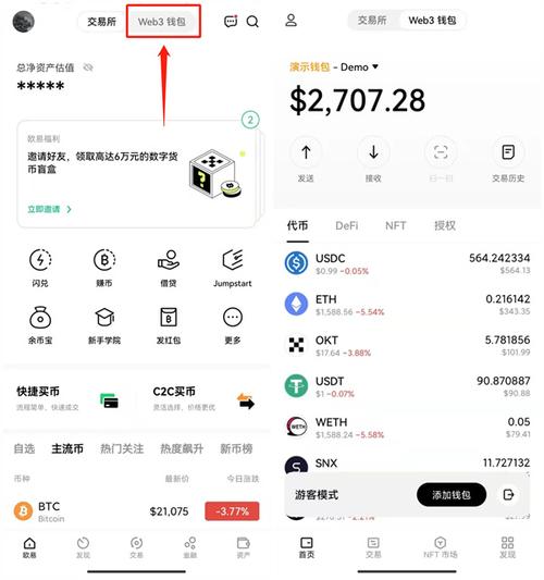 钱包app_钱包αpp_tokenim钱包安卓版的交易走势与技术分析工具，帮助您把握市场脉搏与动向。