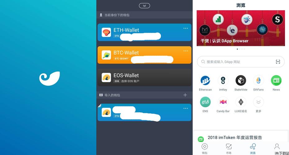 360共享精灵官方下载_imToken官方下载中的投资者社区，助您共享经验与信息，实现共同成长。_无线共享精灵官方下载