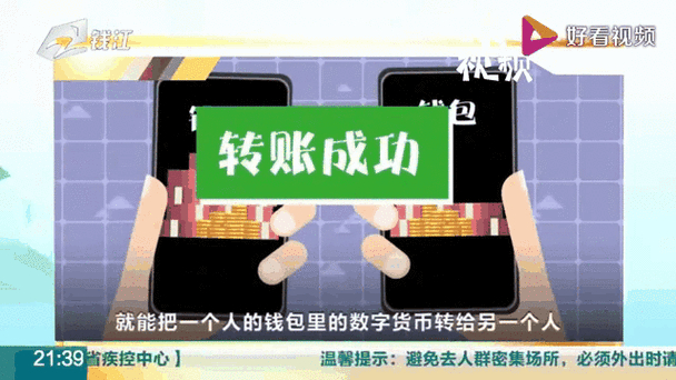如何通过imtoken钱包了解最新的项目动态？_imtoken钱包原理_钱包项目有哪些
